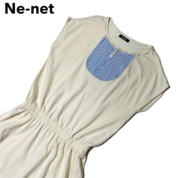 i Ne-net llbg {^ t s[X 2