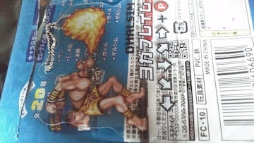 Xg[gt@C^[2 _V 炩L[z_[
