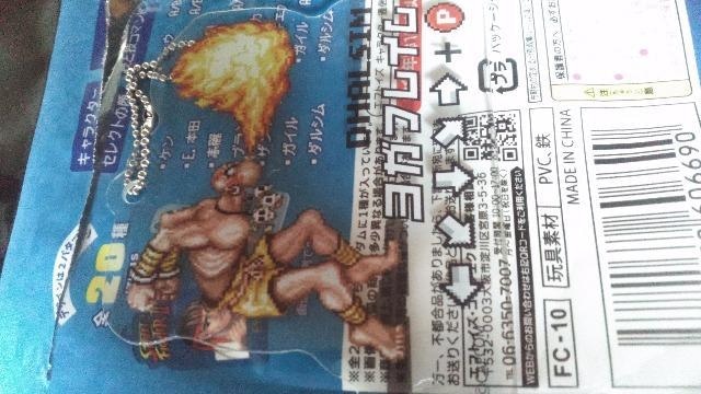 Xg[gt@C^[2 _V 炩L[z_[   Aj/R~bN/LN^[ 