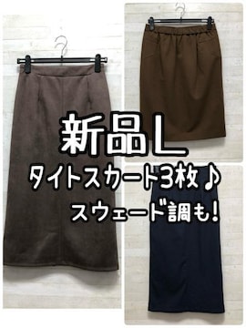 ViL^CgXJ[g낢3܂Ƃ߂ā􃍃O^CgQ501