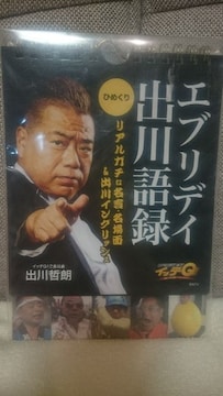 J oNN ި^ ߂ & CbeQ