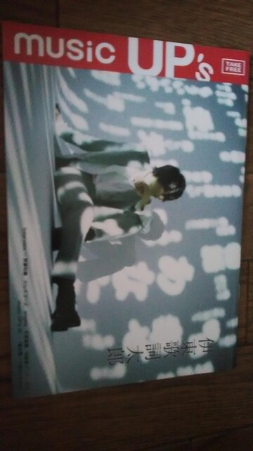 ayoh/ɓ̎Y music UP'sVol.225  ^gObY 