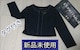180~Vigp^OtWPbgm[J[ʍwƓʋ΃ItBXЃtH[}f[g劈