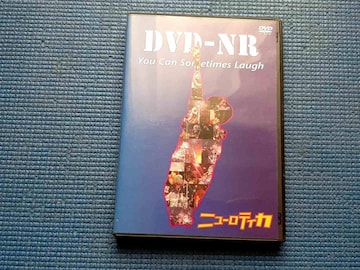 DVD DVD-NR@j[eBJ