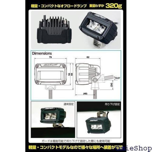 IPF tHOv LED 2C` p^ 1400 z VOTCY y RpNg h S-631 540  /oCN