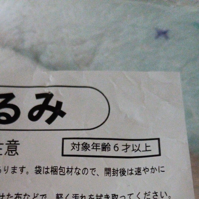 TIAʂ   