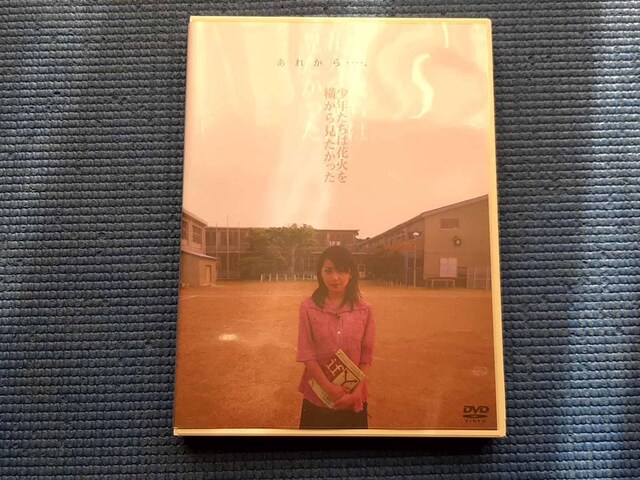 DVD N͉ԉ΂猩 ،b   CD/DVD/rfI 