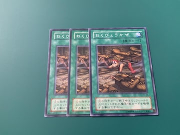 т傤