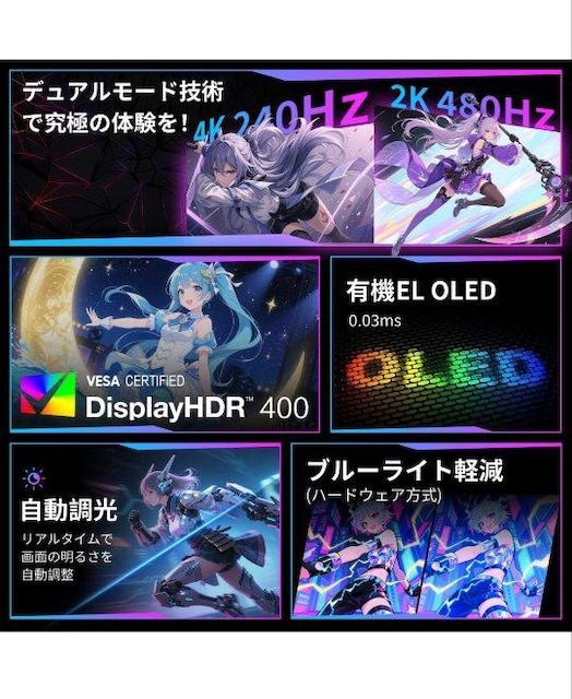 KTC G32P5 32C` OLED fBXvC 4K 240Hz  PC{/Ӌ@ 