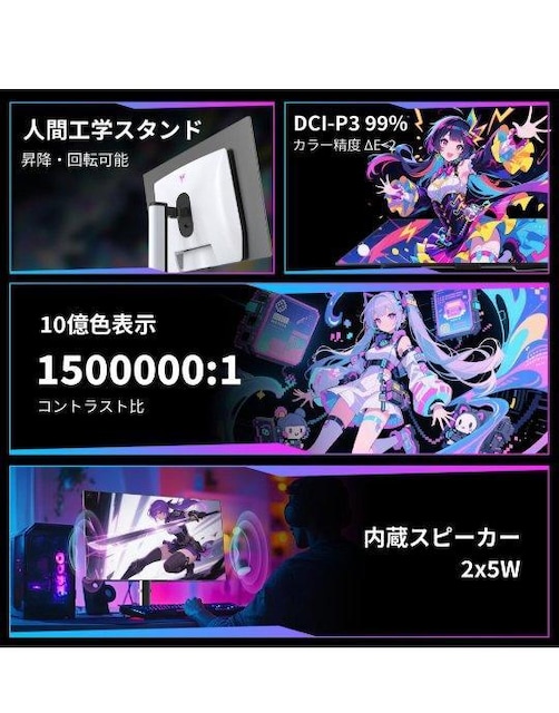 KTC G32P5 32C` OLED fBXvC 4K 240Hz  PC{/Ӌ@ 