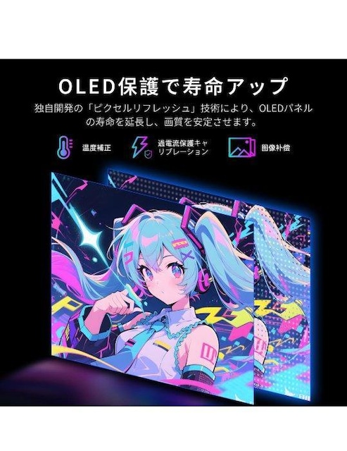 KTC G32P5 32C` OLED fBXvC 4K 240Hz  PC{/Ӌ@ 