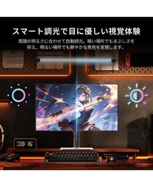 KTC G32P5 32C` OLED fBXvC 4K 240Hz  PC{/Ӌ@ 