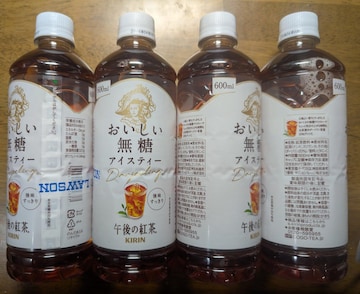 KIRIN ACXeB[ 600ml@4{@`202604