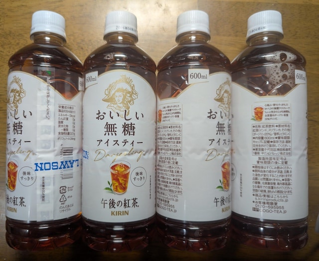 KIRIN ACXeB[ 600ml@4{@`202604   O/hN 