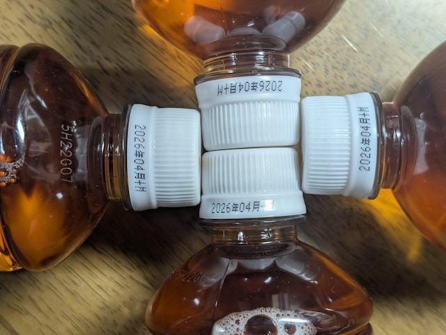 KIRIN ACXeB[ 600ml@4{@`202604  O/hN 