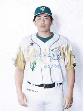 #48 a I蒅p MTC胆jtH[()