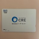 NIJ[h@1000~