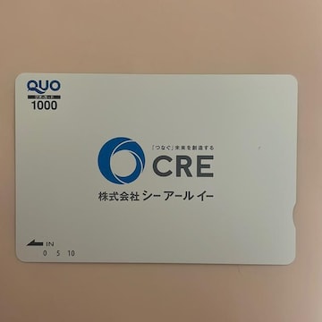 NIJ[h@1000~