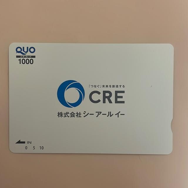 NIJ[h@1000~   `Pbg/ 