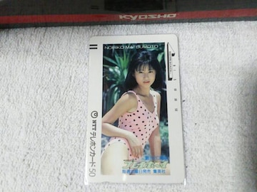 ڶ 50x {Tq '86 20th n ڲް W gp