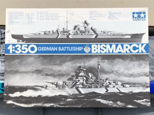 1/350 タミヤ ドイツ海軍 戦艦 ビスマルク(モーターライズ可能
