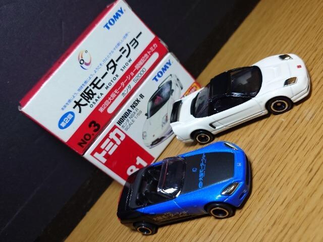 PX^g~JVz_ԃZbgmrw/mrw-q/rQOOO/bq-y/VrbNsxod q/