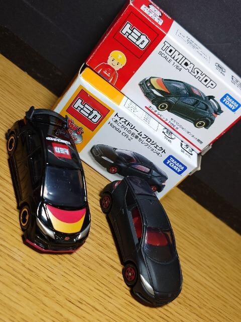PX^g~JVz_ԃZbgmrw/mrw-q/rQOOO/bq-y/VrbNsxod q/