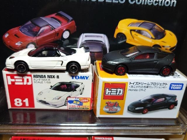 PX^g~JVz_ԃZbgmrw/mrw-q/rQOOO/bq-y/VrbNsxod q/