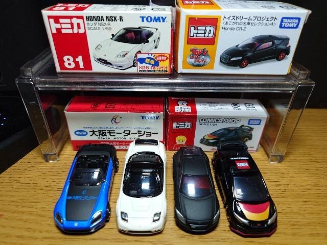 PX^g~JVz_ԃZbgmrw/mrw-q/rQOOO/bq-y/VrbNsxod q/