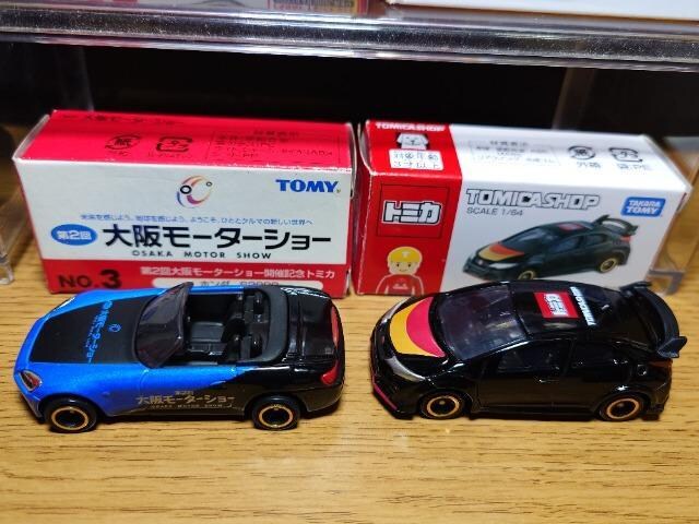 PX^g~JVz_ԃZbgmrw/mrw-q/rQOOO/bq-y/VrbNsxod q/