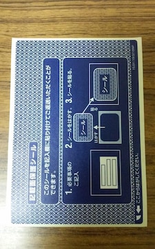 nKLp LږʕیV[ lیV[ vCoV[یV[ ͂pډBV[ LږʕیV[ h1