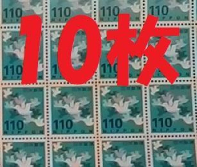 110~؎ 10 z1100~ 璹 ʐ؎ { Xցgp Vi  oyC |Cg@   zr[ 