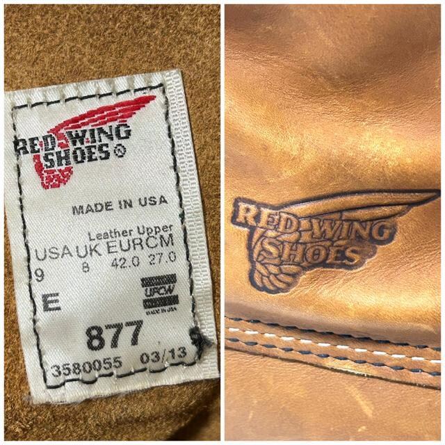 REDWING bhEBO 877 ACbVZb^[ u[c 27cm  jt@bV 