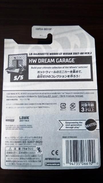 [zbgEB[]LB-VGbg[NX GT jbT 35GT-RR VER.2/oeB[EH[N  zr[ 