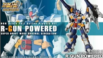 1/144  R-GUN  p[h