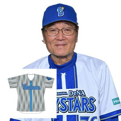76 田代 富雄コーチ 直筆サイン入り交流戦ビジターユニフォーム