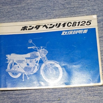 z_xBCB125@戵