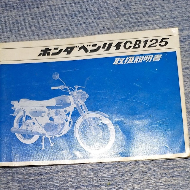 z_xBCB125@戵  /oCN