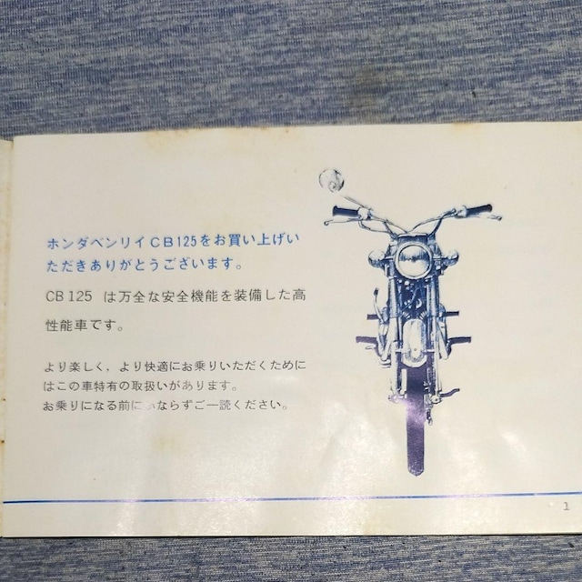 z_xBCB125@戵  /oCN