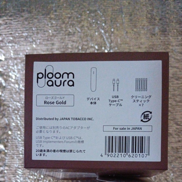 piom auradq^oRLbg  t@bV 