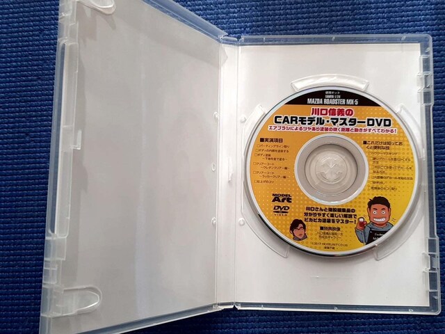 DVD p[tFNgbtBjbV[ M`CARf  CD/DVD/rfI 