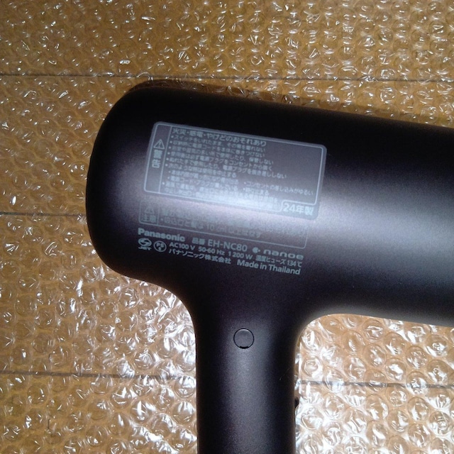 nanocare ULTIMATE@EH-NC80@24N  Ɠd/AV 