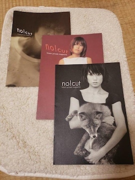 hitomi@t@Nu@3+
