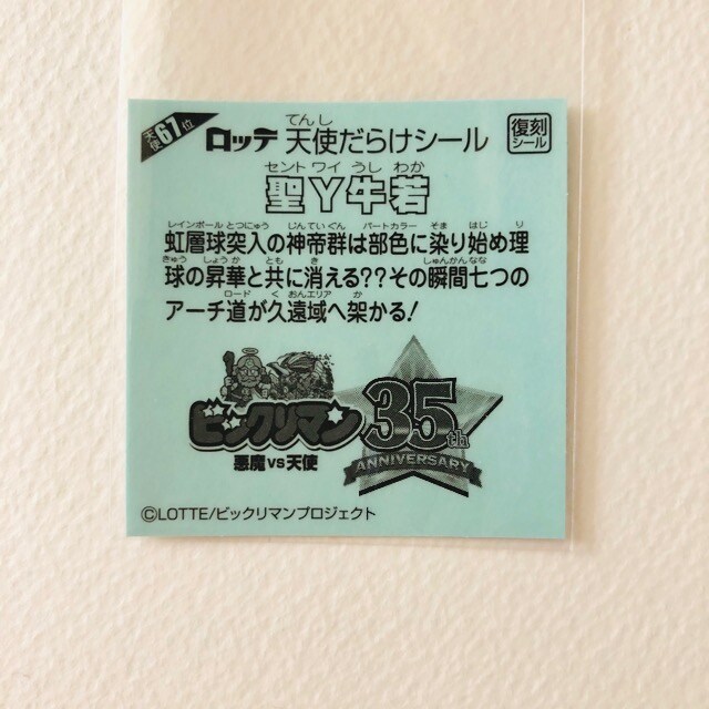 rbN}@Vg炯@Y