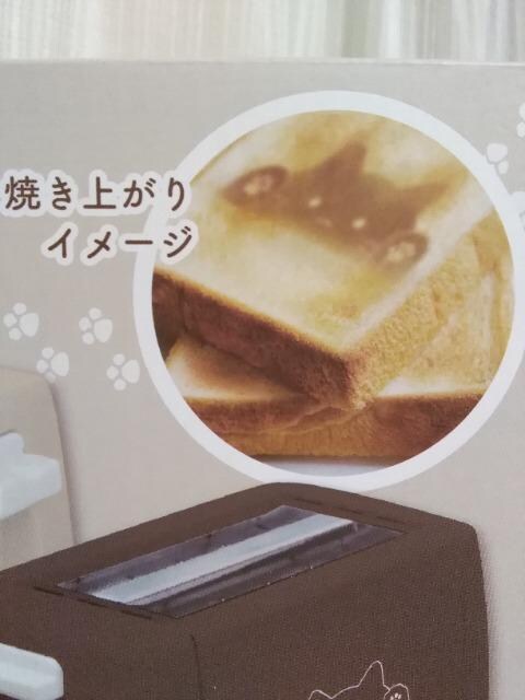NEKOg[X^[@uE