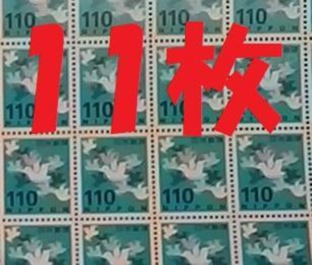 110~؎ 11 z1210~ 璹 ʐ؎ { Xցgp Vi  oyC |Cg@   zr[ 