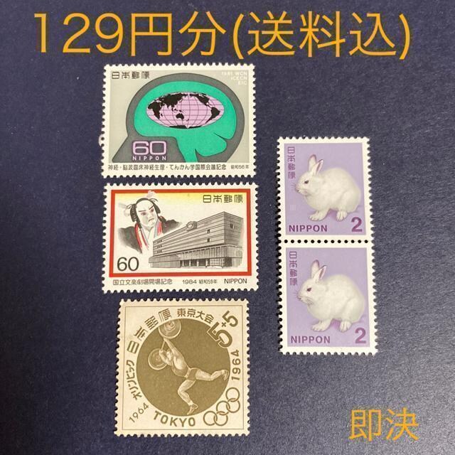 129~@؎@@ 