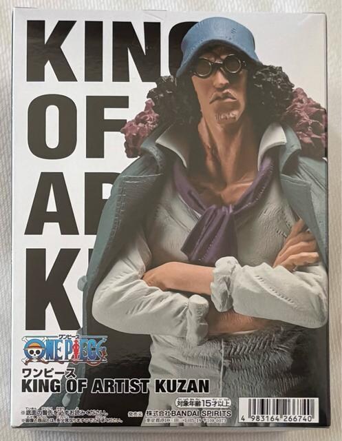ONE PIECE s[X KING OF ARTIST KUZAN  Aj/R~bN/LN^[ 