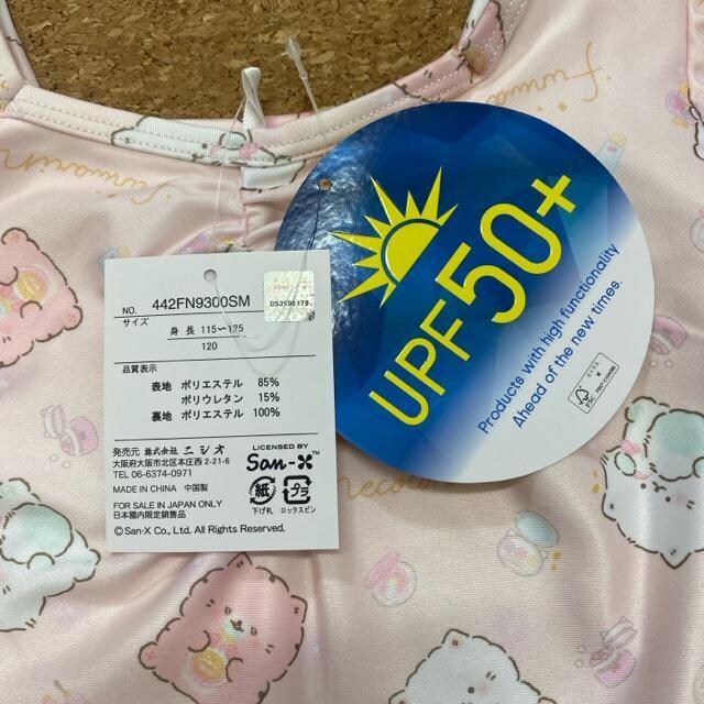 Vigp^Ot120TCY s[X@lR@sN@C  LbY/xr[ 