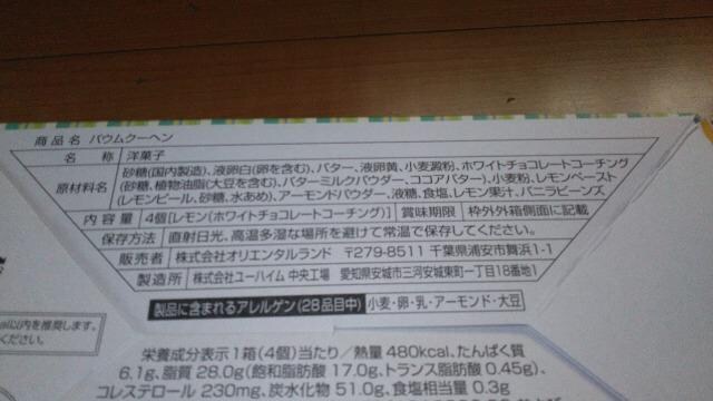 ][gpEhP[L
